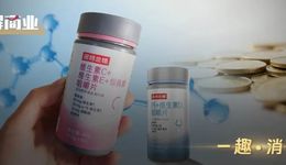 年销40亿元、产品频“翻车”，诺特兰德的AB面