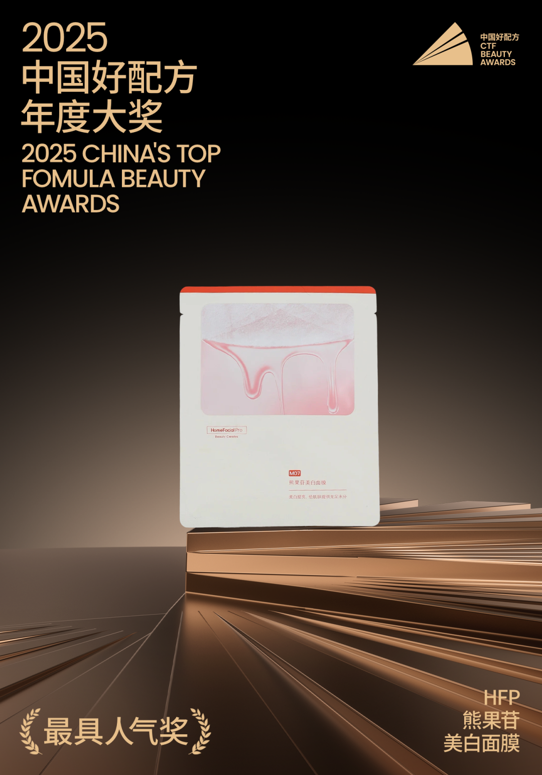 1762503647771481.png 2.png