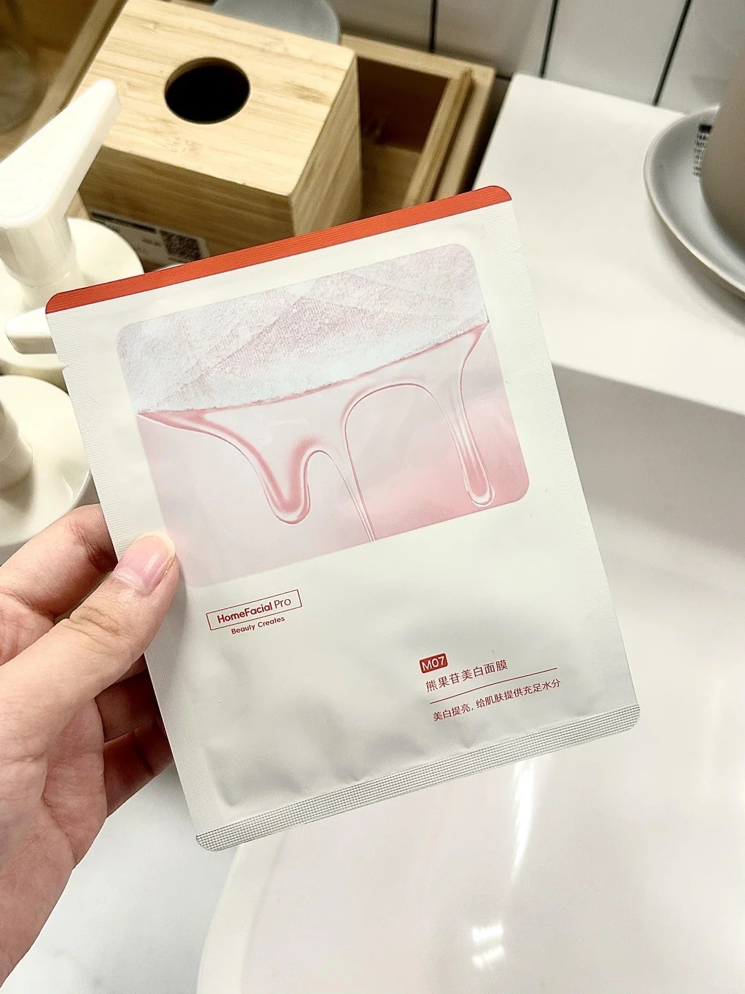 1762503667844787.jpg 3.jpg