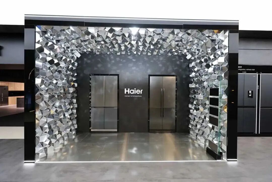 海尔智家,被低估的价值?