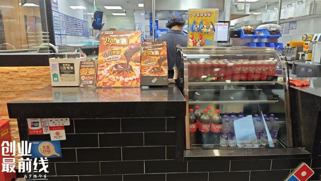 下沉市场助力达美乐单日销售突破68万,成为印钞机