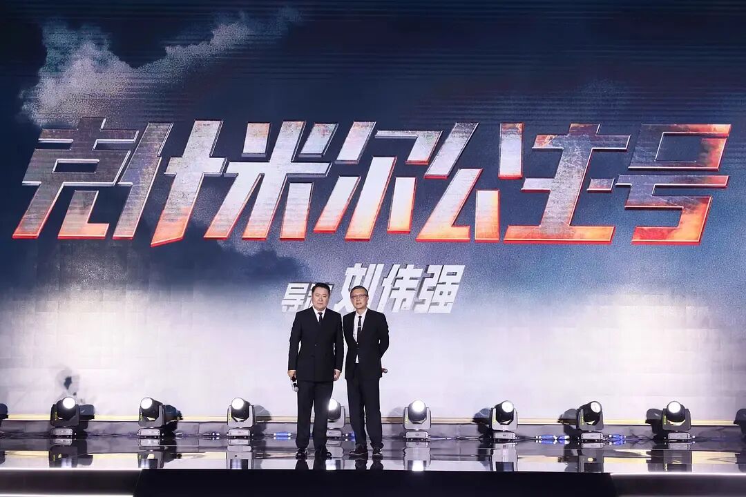 影视行业Q3再现波折,光线狂奔与博纳亏损背后的世界的参差