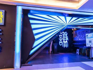 下个月关闭广州门店，薛之谦创立的火锅店全国仅剩最后一家