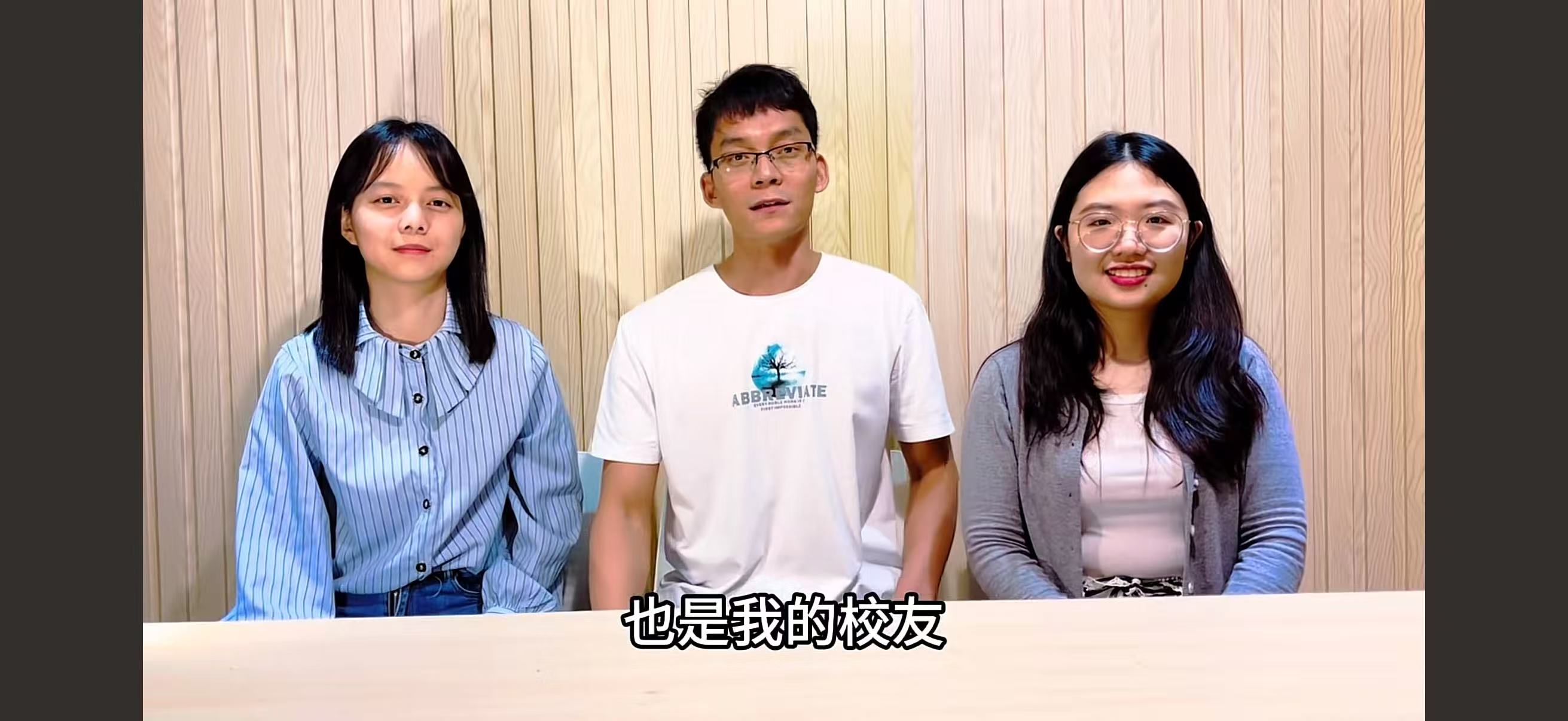 曾高考16次的唐尚珺开始直播带货，两位团队成员为校友|界面新闻 · 科技