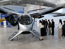 盘前机会前瞻|国办发文！促进民间资本参与低空基础设施建设，这几家公司深耕低空经济领域值得关注（附概念股）