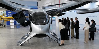 盘前机会前瞻|国办发文！促进民间资本参与低空基础设施建设，这几家公司深耕低空经济领域值得关注（附概念股）