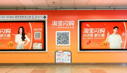 淘宝闪购，“吃掉”饿了么