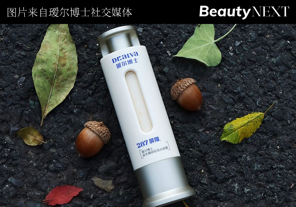 上海家化的转机与福瑞达面临的困局