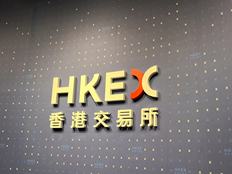 4.55亿港元战略牵手！港交所入股迅清结算控股，夯实债券通结算根基