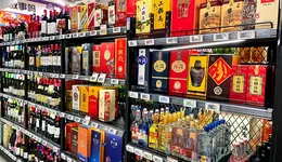 酒类流通生存战，三季度利润仍在收缩