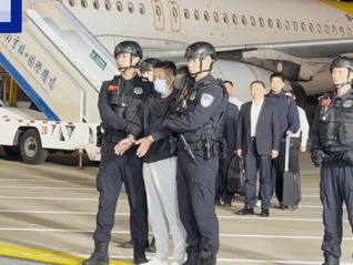 镇江公安宣布逮捕佘智江：吸引全国33万人参与网赌，涉案超27亿元