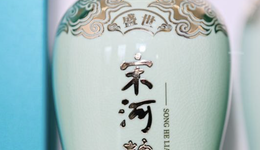 锅圈“畅饮”宋河：一场豪赌，还是老名酒的求生窄门？