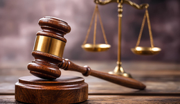 最高法：对严重危害国家安全、滥杀无辜、残害未成年人等坚决依法适用死刑