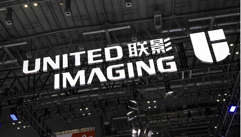 联影医疗入局超声，后来者如何破局？|界面新闻
