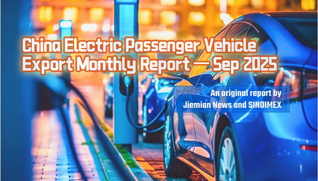 China“s EV exports hit US$6.3 billion in September despite slowdown from August peak