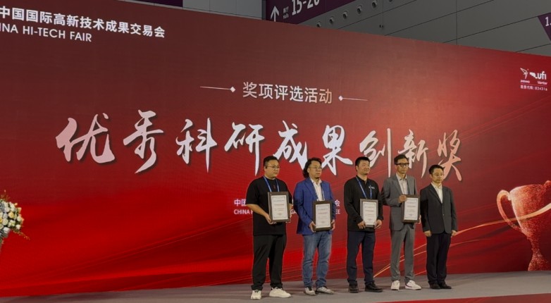 1763130001620924.jpg 1763130001620924.jpg