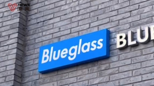网红酸奶Blueglass降价，部分产品外卖低至4折多，曾被戏称“新型泻药”引争议