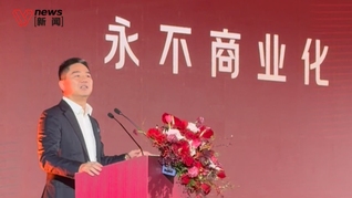 刘强东承诺京东点评“永不商业化”