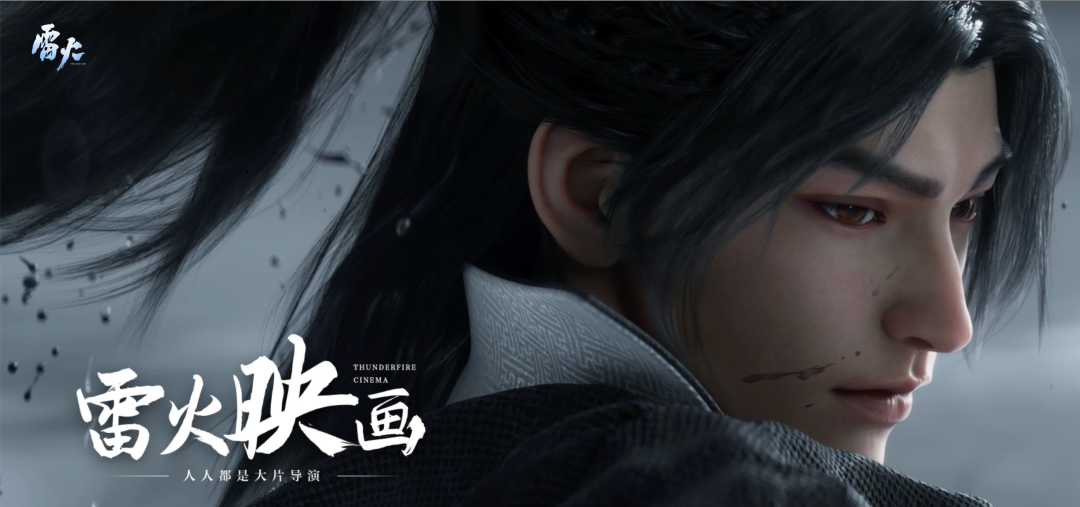 AI漫剧热潮,内容创新还是IP短暂辉煌?