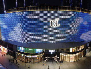 胖东来发布侵犯人格尊严的补偿标准，今年共补偿受委屈员工35.9万元