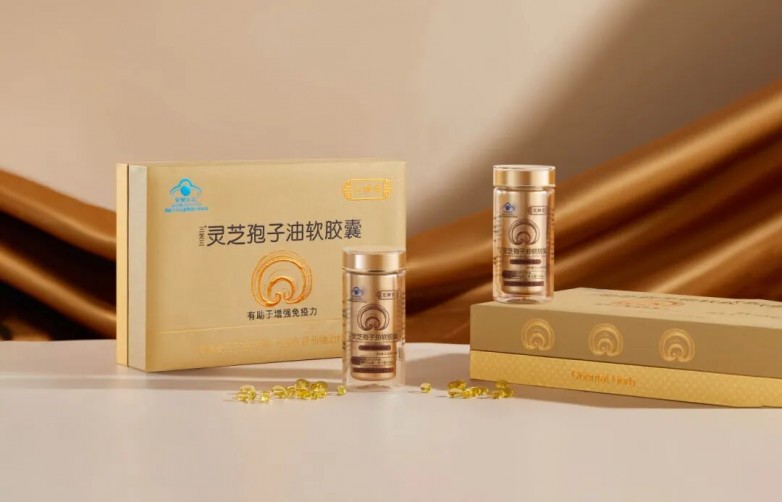 1763436049734895.jpg 16.jpg