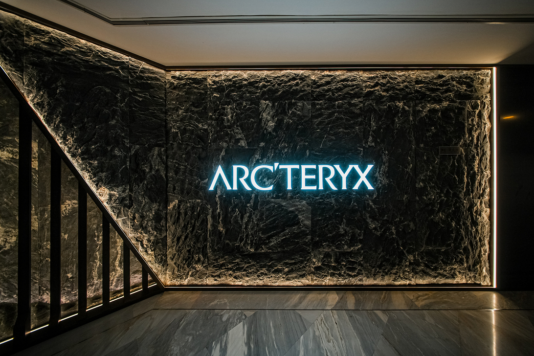 亚玛芬三季报：萨洛蒙户外跑鞋增长最快，威尔胜猛开店