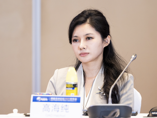 霸王茶姬创始人张俊杰将和天合光能高海纯结婚，两家公司市值合计超600亿元