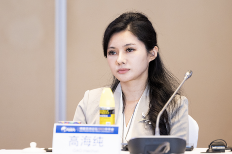 霸王茶姬创始人张俊杰将和天合光能高海纯结婚，两家公司市值合计超600亿元