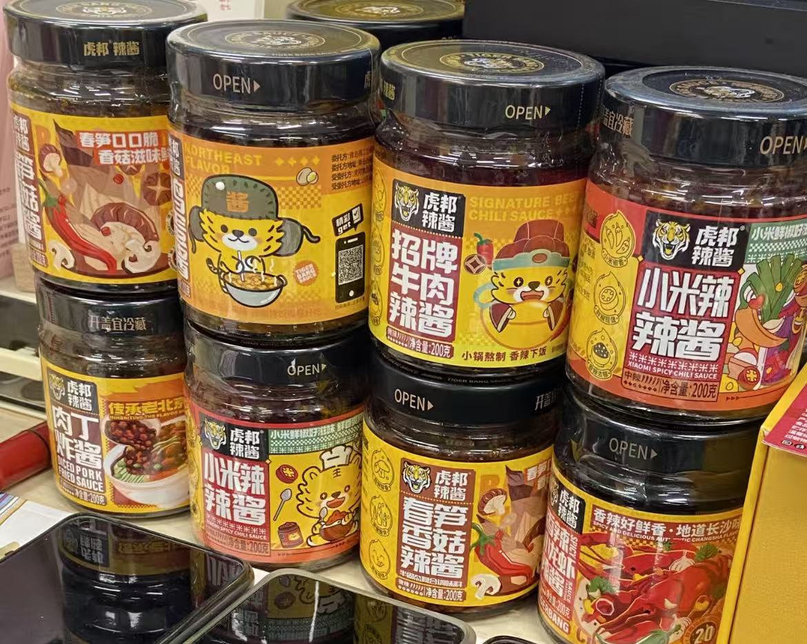 靠外卖起家的虎邦辣酱，回到老干妈统治的战场