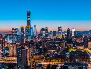 北京城建20.28亿拿下祈年大街地块，创年内单价最高纪录