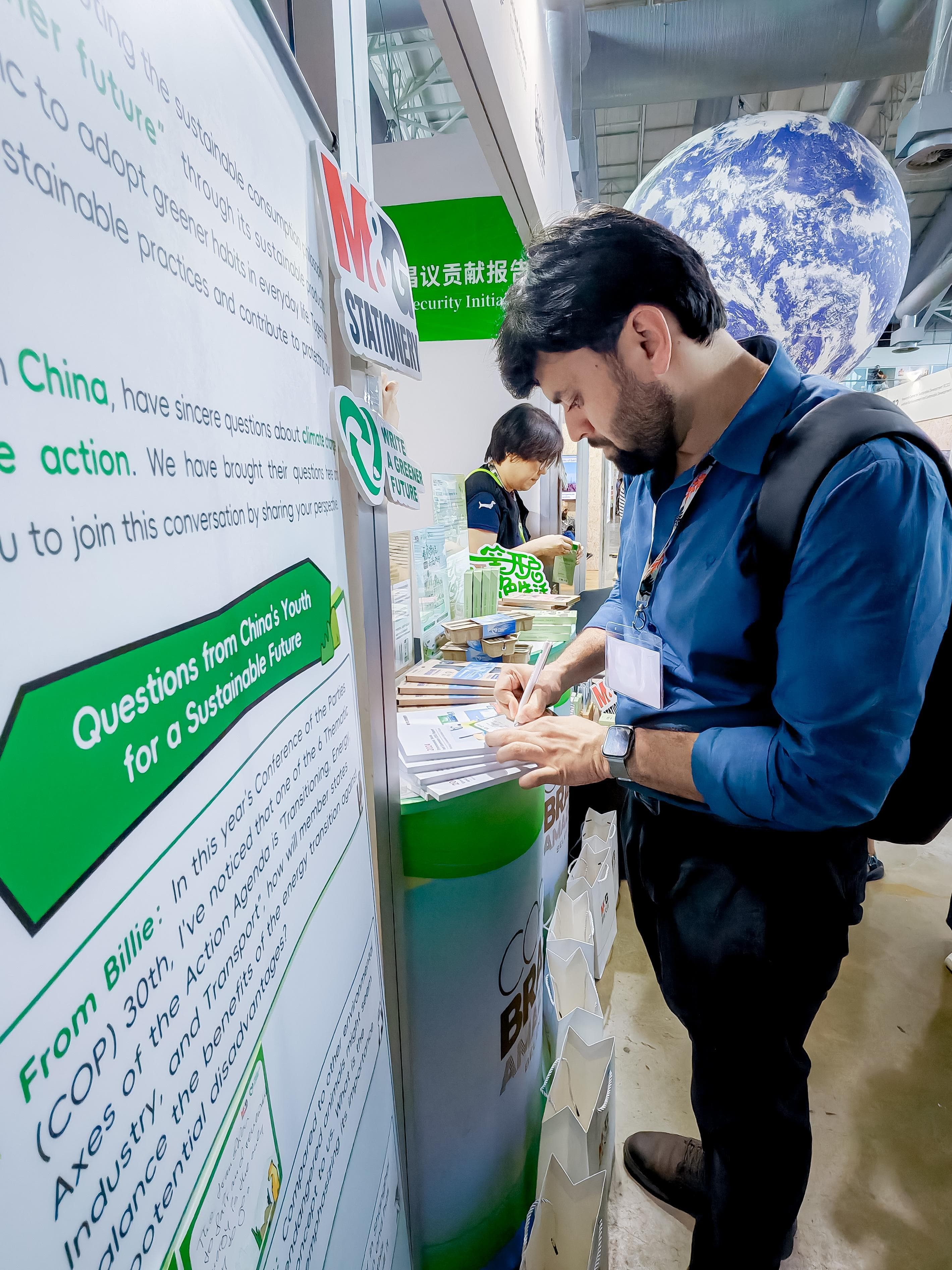 1763617478762578.jpeg wps_pic_3.jpeg