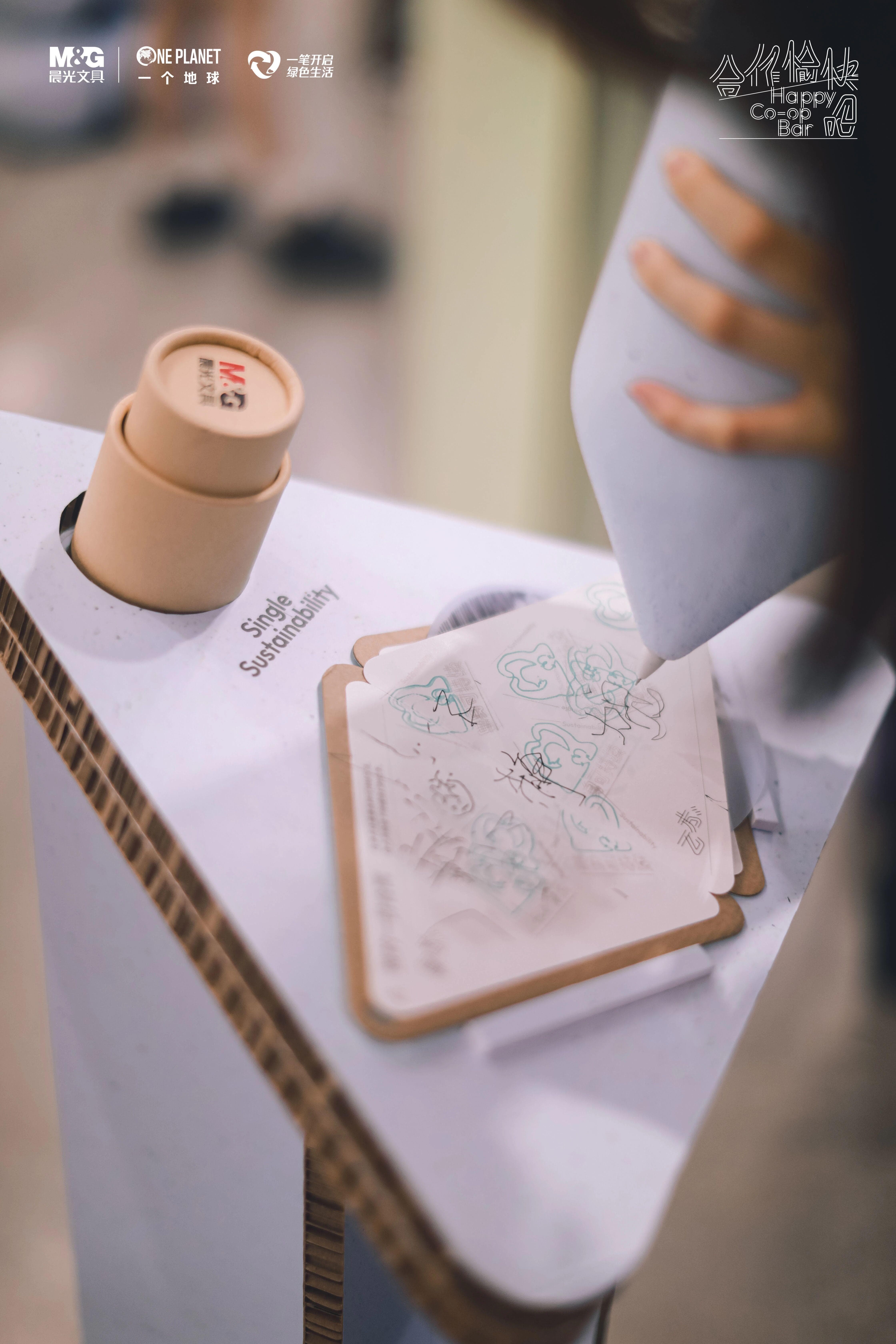 1763617564947757.jpeg wps_pic_8.jpeg