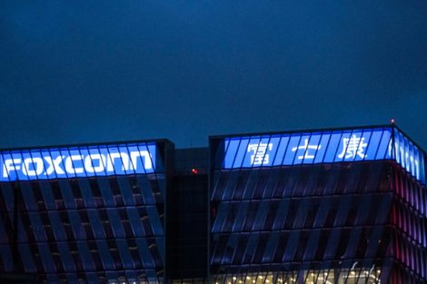 富士康加速扩张AI业务，将与OpenAI合作开发人工智能基础设施