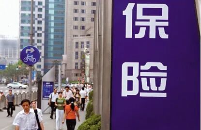 7ce5c8f236c26d318c6f3003b43d4a89