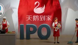 58同城、天鹅到家双双上热搜，姚劲波7亿家政生意经曝光