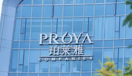 珀莱雅又盯上了男人的钱包