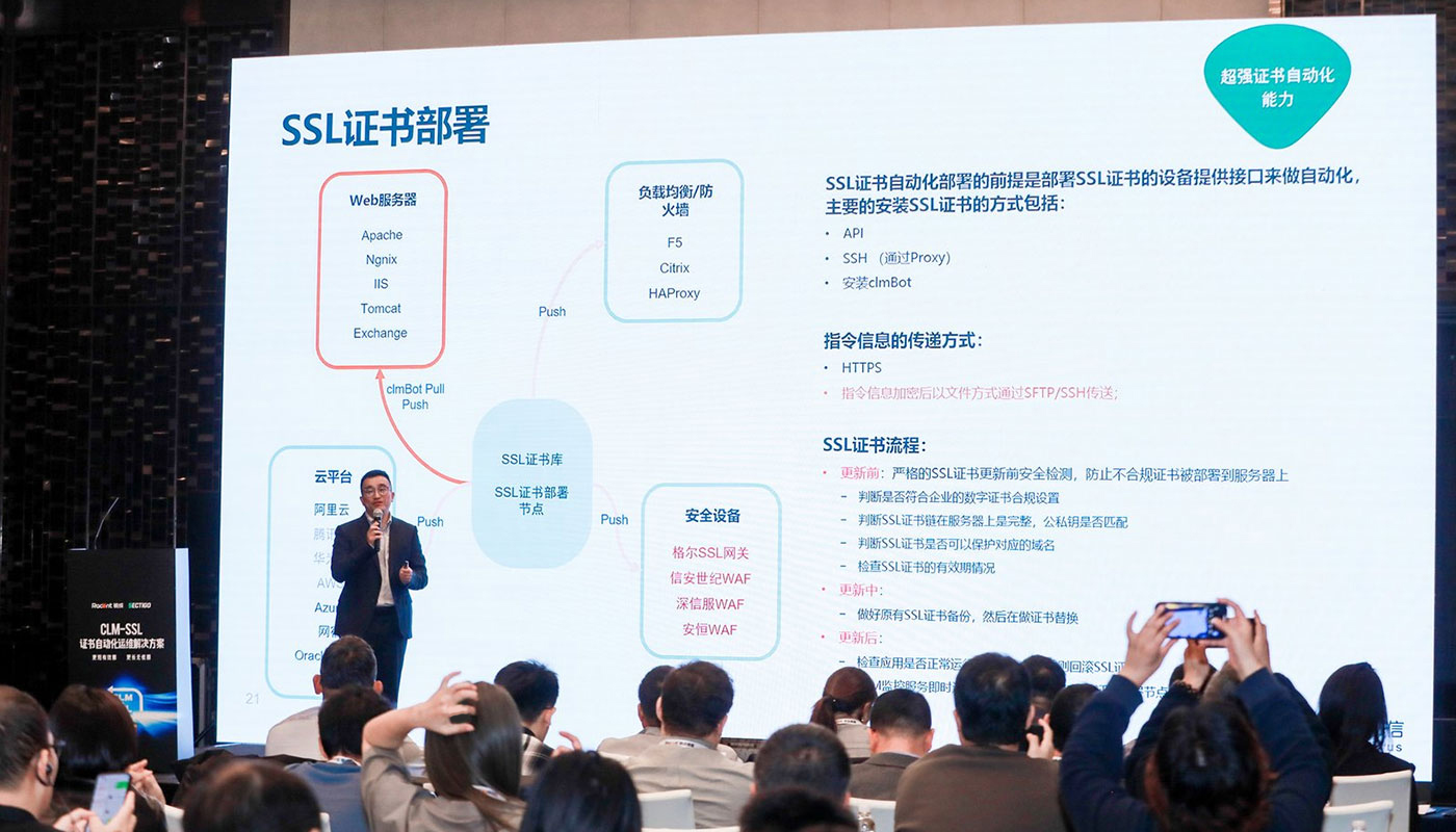 medias-uploads/jm-202410/b9babdc3c1e4bd99c83ef003de9b043a.png 图片7.png