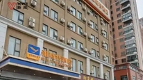 药品滞留前台5小时，男子在客房发病身亡，雅斯特酒店回应