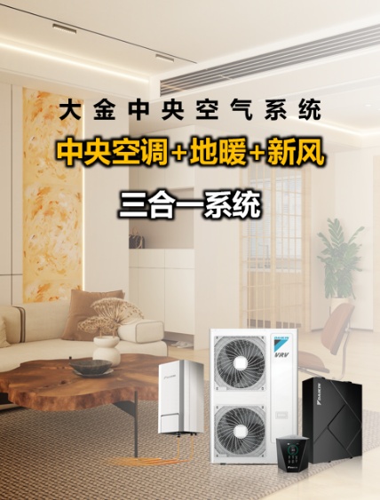 房间里的电视AI 生成的内容可能不正确。 房间里的电视AI 生成的内容可能不正确。