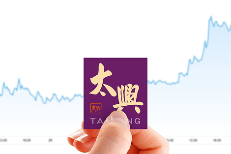 知名连锁餐饮太兴集团创始人辞世,儿子接班