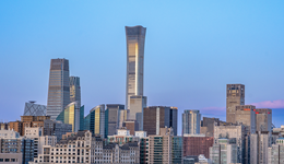 国家发改委公布新规，轻微失信信息原则上不予公示