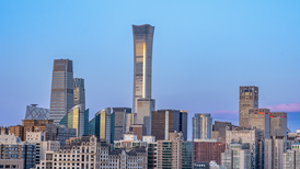 国家发改委公布新规,轻微失信信息原则上不予公示