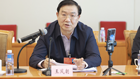 成都市市长王凤朝被查，曾是四川省首家万亿级国企掌舵者