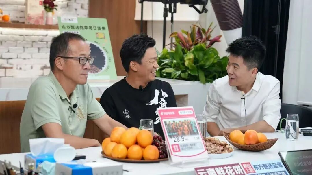 俞敏洪谈好人难当之道