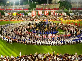 赛事经济激活新动能|前瞻十五五㉔