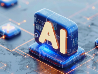 券商把脉2026年AI投资：内外资有望共振，AI商业化应用最受关注