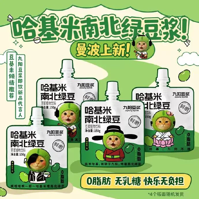 抽象艺术的商业价值，从概念到财富的转化