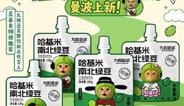 当抽象真能变成钱