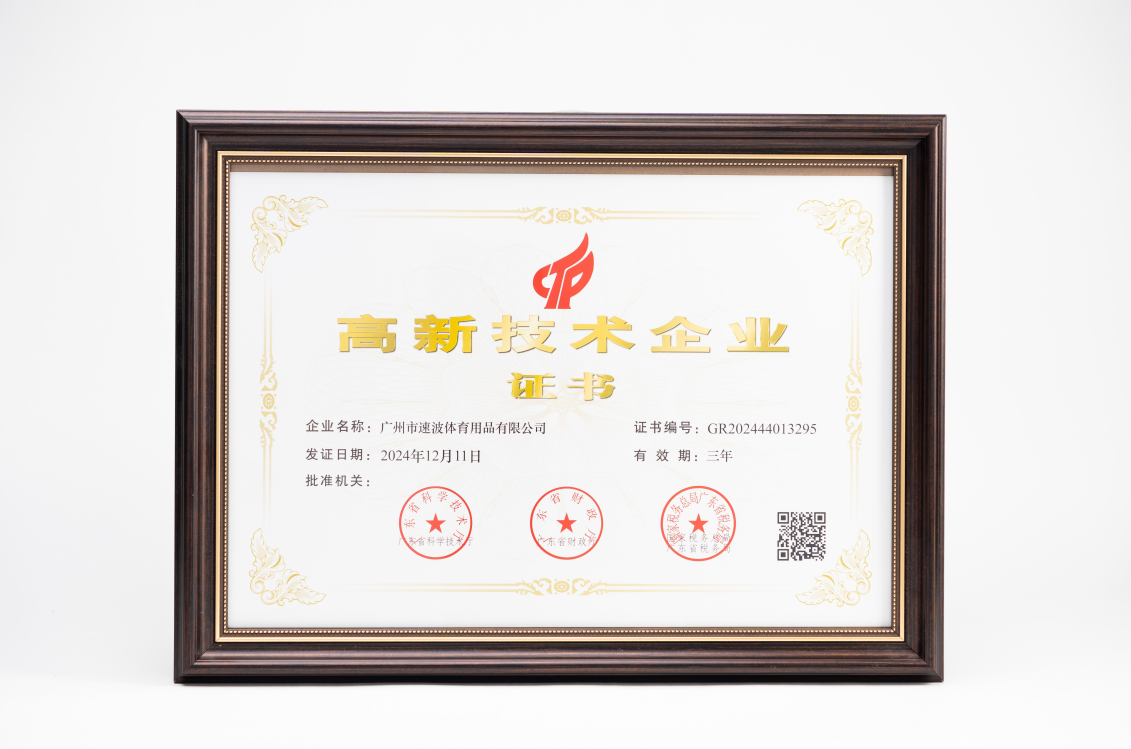 1764233136219006609.png image.png