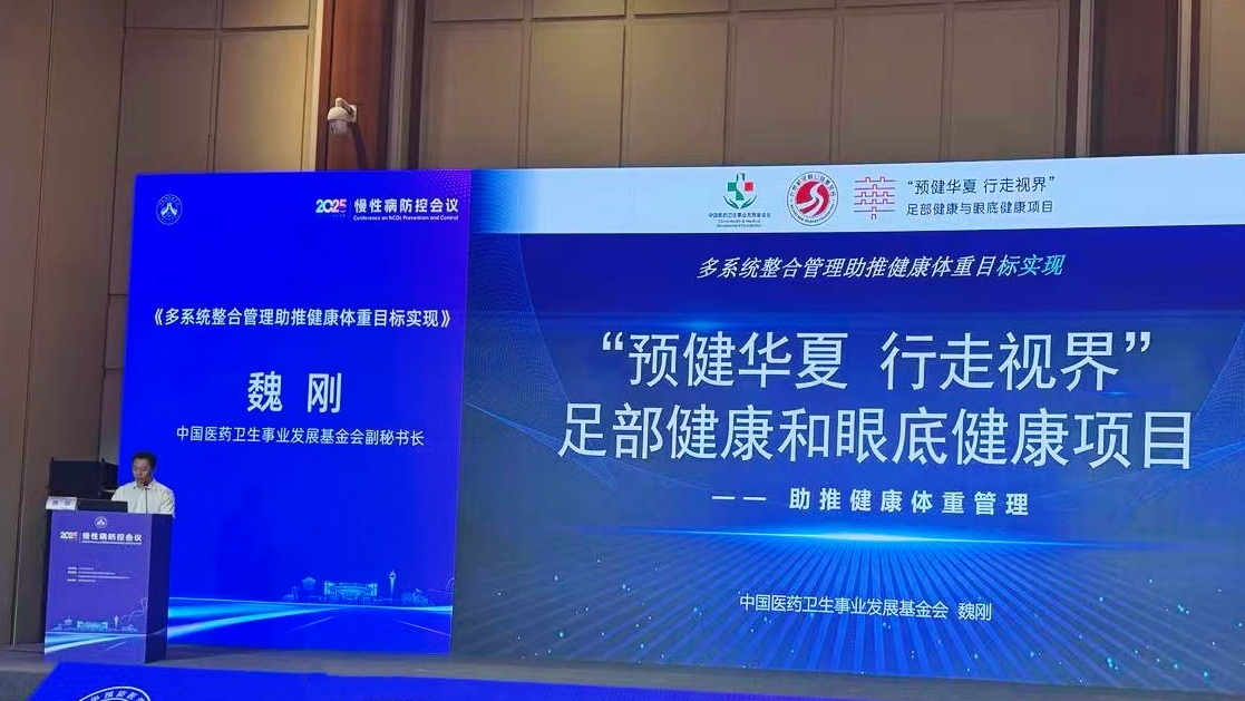 图形用户界面AI 生成的内容可能不正确。 图形用户界面AI 生成的内容可能不正确。